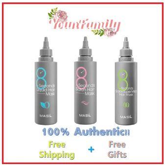 [MASIL] 8 Seconds Hair Mask 350ml